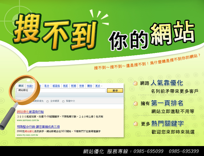 超宇蔬果汁2